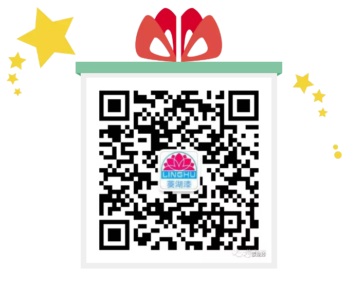 紅色祝福伴你一路前行