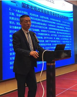 2018免费麻豆三级片网站漆營銷戰略論壇在合肥隆重舉行