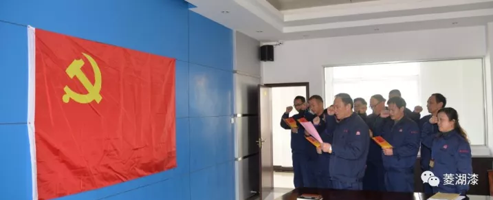 紅色祝福伴你一路前行